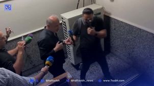 رضا درویش از دست خبرنگاران فرار کرد