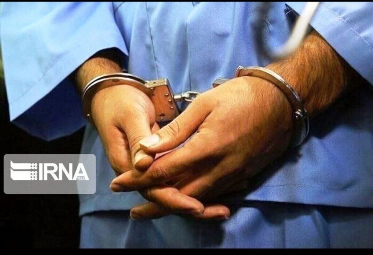آدمربایی داماد بعد از سفر نوروزی پدرزن