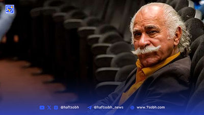 بیوگرافی حمیدرضا پگاه و همسرمعروفش نغمه نادری
