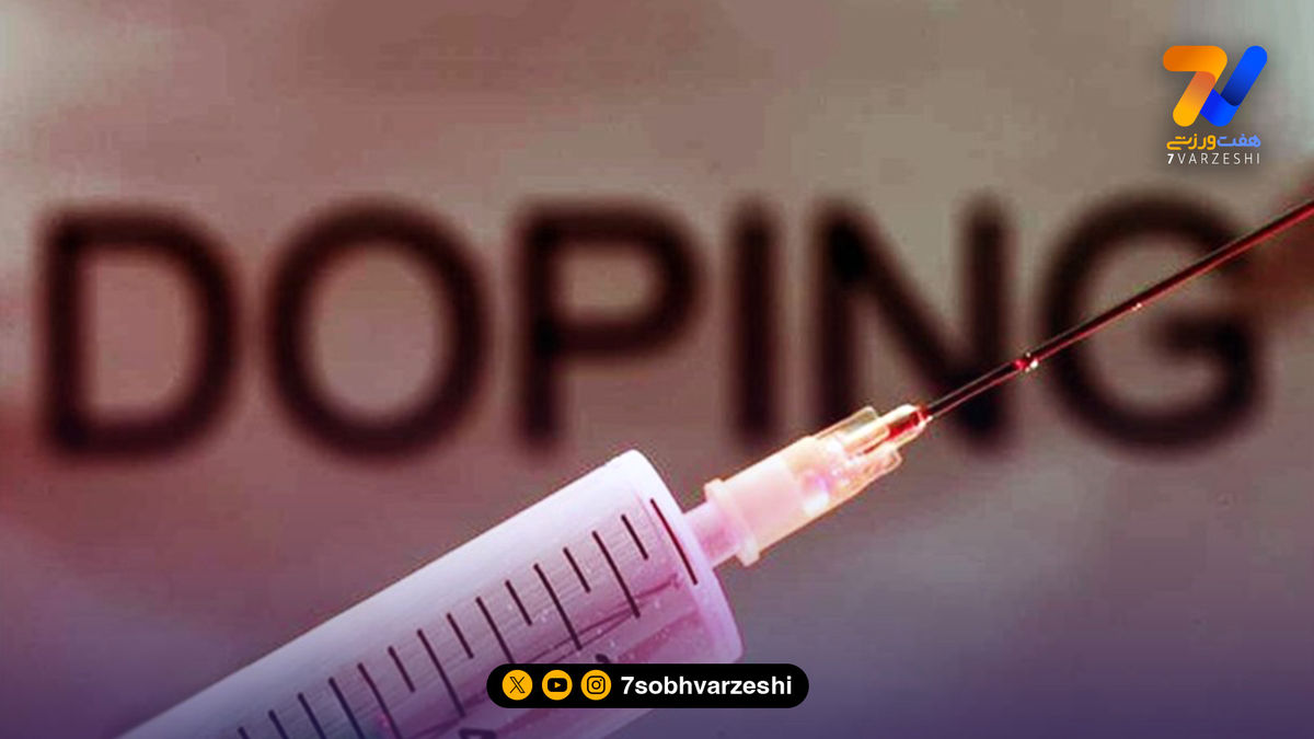 تست دوپینگ 3 کشتی گیر کشورمان مثبت شد!