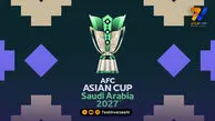 گاردین فاش کرد؛ استرالیا گزینه جایگزین عربستان برای جام ملت‌ها