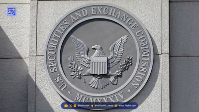 انتقاد Ondo از طرح Nasdaq برای معاملات سهام توکنیزه شده و درخواست شفافیت از SEC