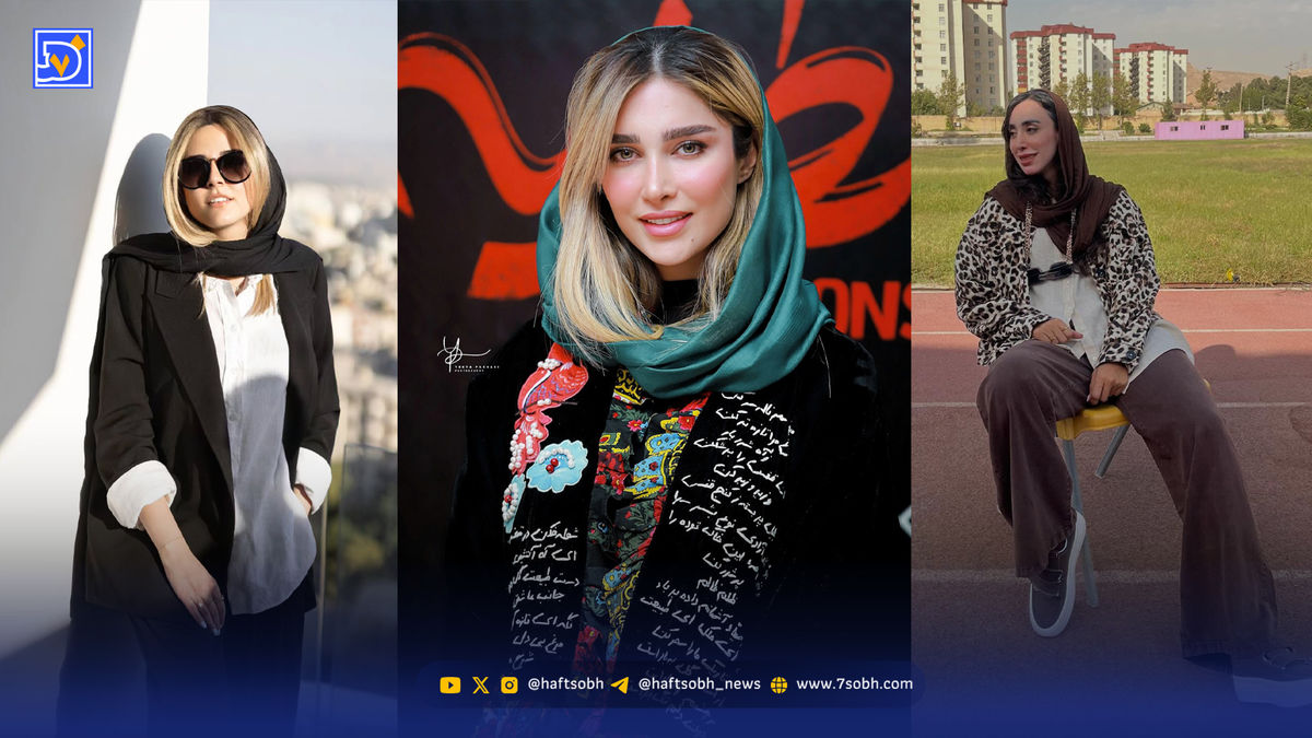 نگاه روز | آناشید حسینی، ماهور الوند و الهام کاکلی