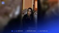 جنایت به خاطر برق طلا