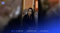 محاکمه دختر سی و هشت ساله به اتهام قتل پیرزن همسایه + جزئیات