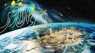 دحوالارض ۱۴۰۴ در دوم خرداد؛ روزی برای توبه و عبادت