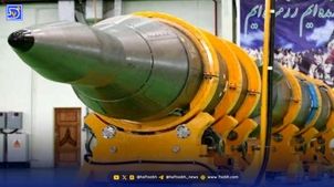 موشک 23 تنی ایران که اثری از تل آویو باقی نمی گذارد