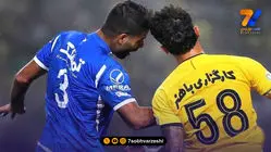 پوستر دیدنی AFC  برای استقلال و سپاهان