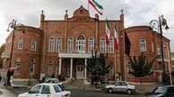 حکم قطعی شهردار سابق ارومیه اعلام شد