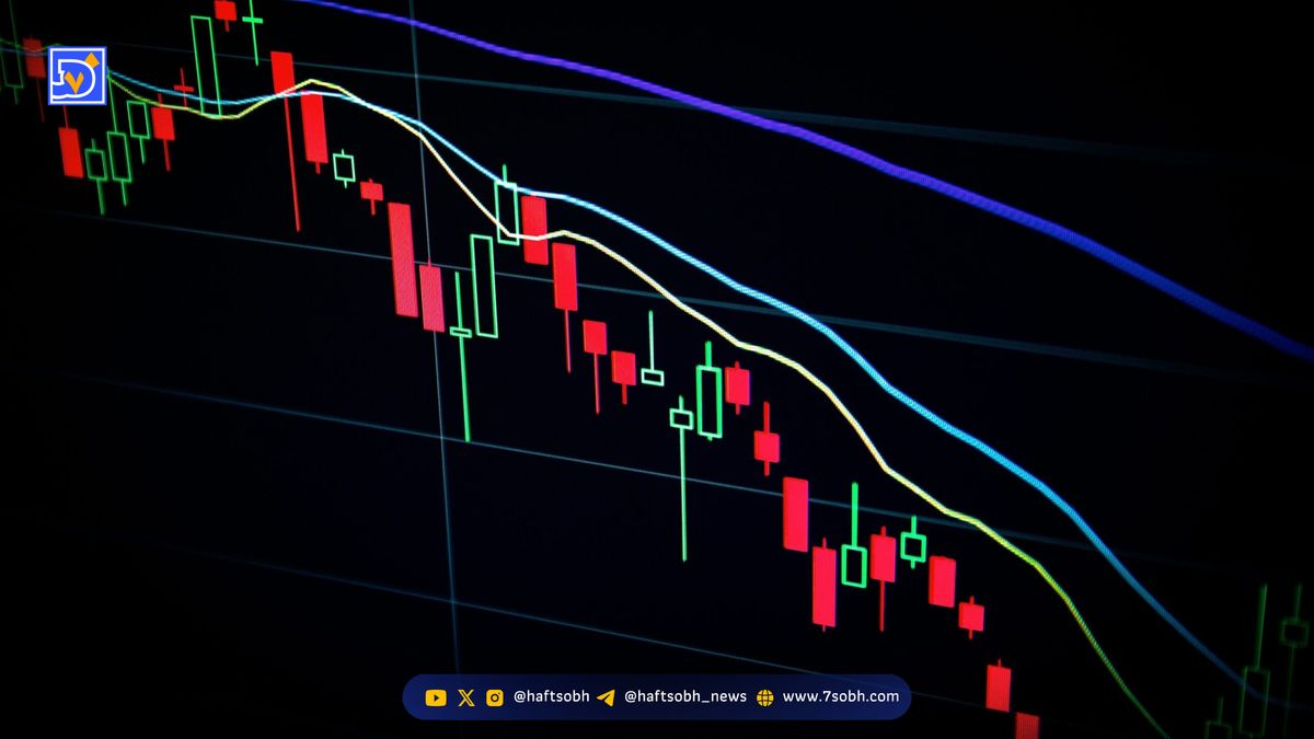 رکود گسترده در آلت‌کوین‌ها: سقوط ETH و XRP باعث لیکویید شدن ۶۳۰ میلیون دلار شد