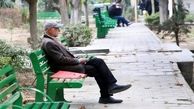 مابه‌التفاوت حقوق فروردین بازنشستگان تأمین اجتماعی تا پایان مرداد واریز می‌شود