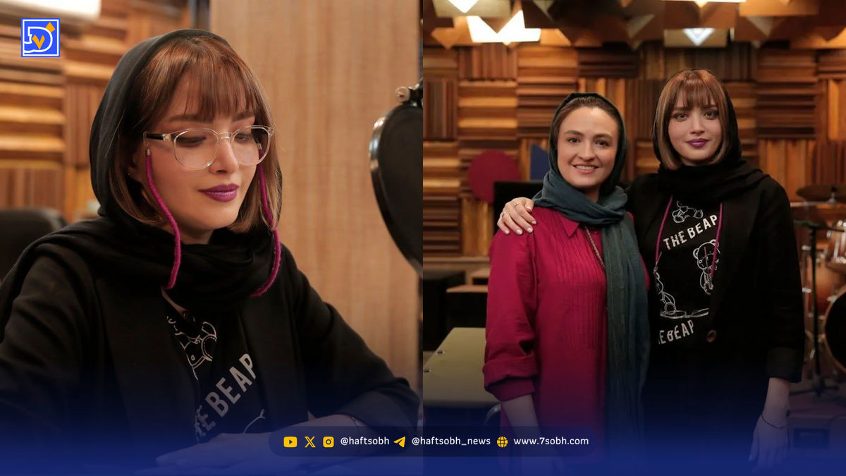 نگاه روز | صدای بهنوش طباطبایی برای روشن دلان