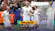 خلاصه بازی ساحل عاج 1 - 2 نروژ | جام جهانی 2026