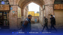سنگلج با زبان پشتو