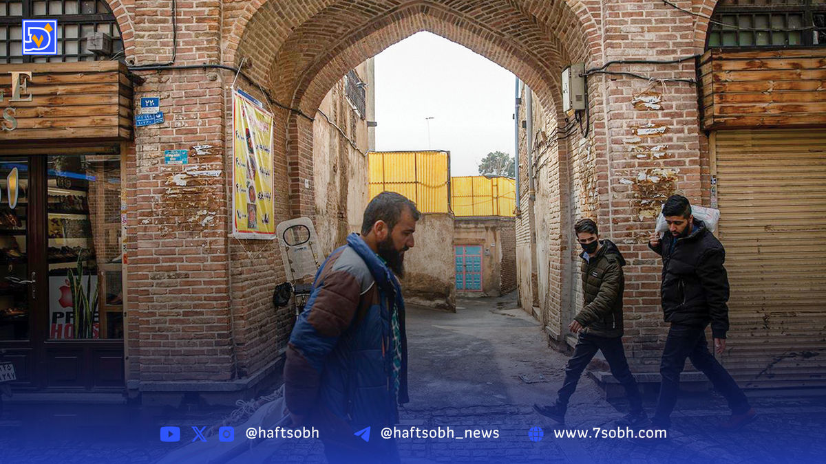 سنگلج با زبان پشتو