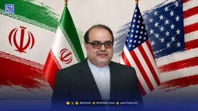 عاصم منیر حامل تهدیدهای ترامپ است