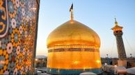 وداع با شهدای مقاومت در شب اول محرم در حرم حضرت معصومه(س) + ویدئو