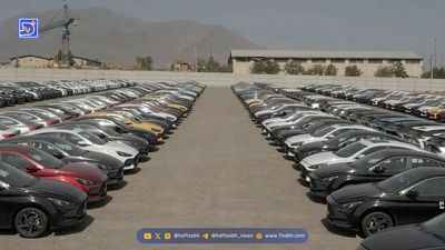قیمت لاماکو فلو اعلام شد + ثبت‌نام و موعد تحویل