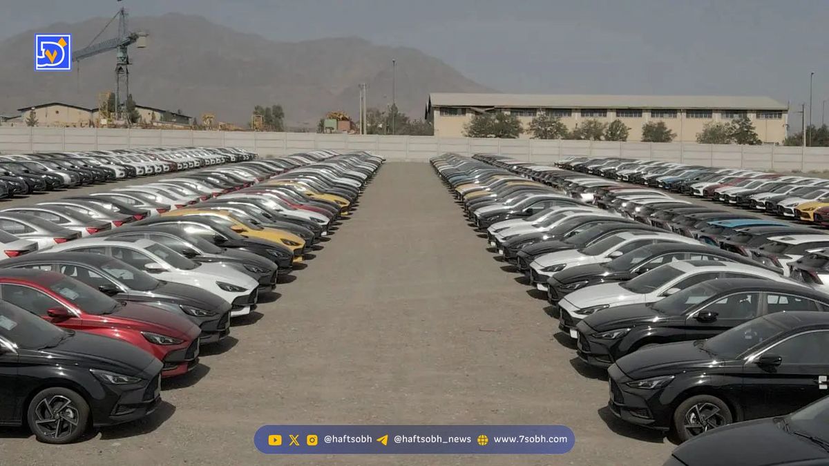 قیمت روز خودروهای وارداتی؛ گران اما بی‌مشتری + جدول