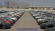 قیمت روز خودروهای وارداتی؛ گران اما بی‌مشتری + جدول