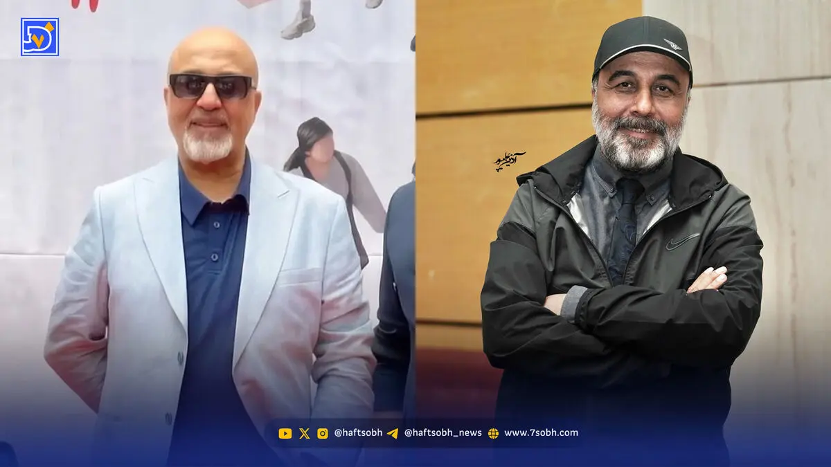 نگاه روز | استایل رضا عطاران در جشنواره های خارجی و داخلی چگونه است؟