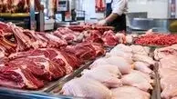 قیمت گوشت قرمز امروز چهارشنبه 22 مهر 1405 / گوشت گوسفندی کیلویی چند؟