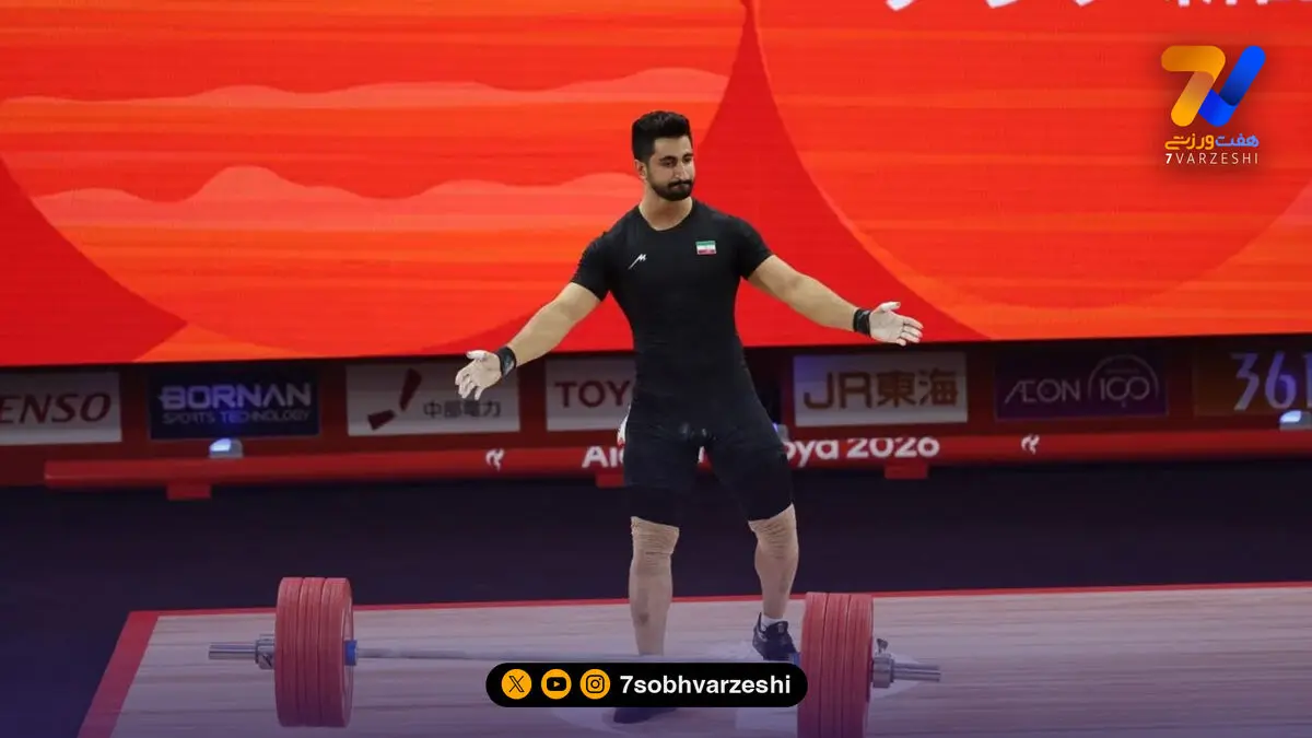 عالی‌پور: گفته بودم طلا می‌گیرم؛ به قولم عمل کردم