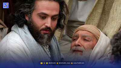 عکس دیده نشده از یوسف پیامبر در ۱۳ سالگی