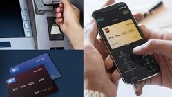 سقف انتقال کارت به کارت افزایش یافت