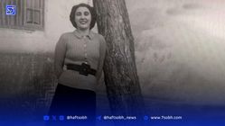 قاب تاریخ| داستان جالب پریمرز خانم و لگدی که حواله کتابفروش دوره‌گرد کرد!