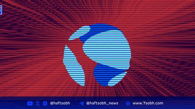 بریتانیا گامی به سوی مرکزیت جهانی کریپتو برداشت