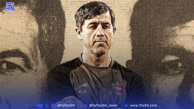 تغییرات ساختاری در رسانه باشگاه پرسپولیس