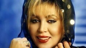  عروسی مهستی با  شوهر اولش در سال 1346