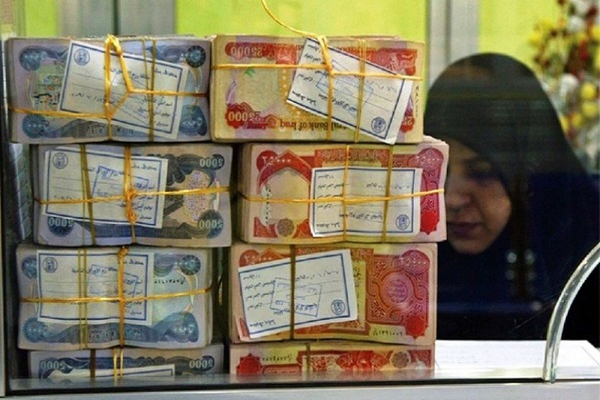 قیمت دینار عراق امروز جمعه 19 اردیبهشت 1404