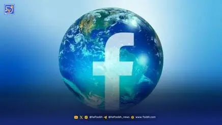 چطور یک پست را در فیسبوک، پین کنیم؟