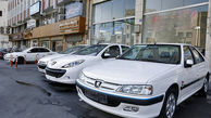 آخرین قیمت انواع خودرو در بازار 9 خرداد 1403 