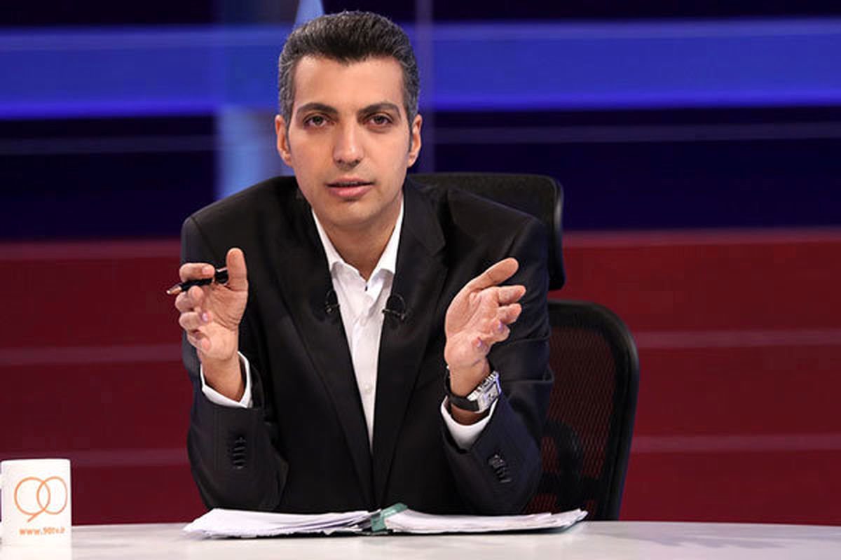 بازگشت عادل فردوسیپور با گزارش الکلاسیکو