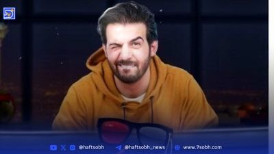 بلایند دیت به سبک صدا و سیما روی آنتن تلویزیون رفت (ویدئو)