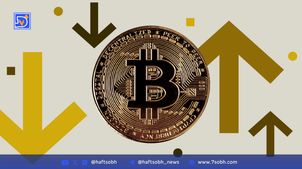بیت‌کوین در آستانه اصلاح قیمتی؛ آیا تاریخ تکرار می‌شود؟