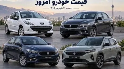 علائم خرابی صفحه کلاچ خودرو/ میانگین کیلومتر تعویض دیسک و صفحه