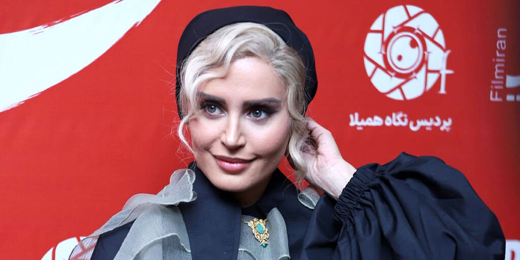 استایل خنک الناز شاکردوست