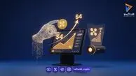 پیش‌بینی ChatGPT از قیمت ریپل (XRP) در سه ماهه چهارم: آیا به ۴ دلار می‌رسد؟