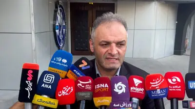  از ورزشگاه آزادی چه خبر؟