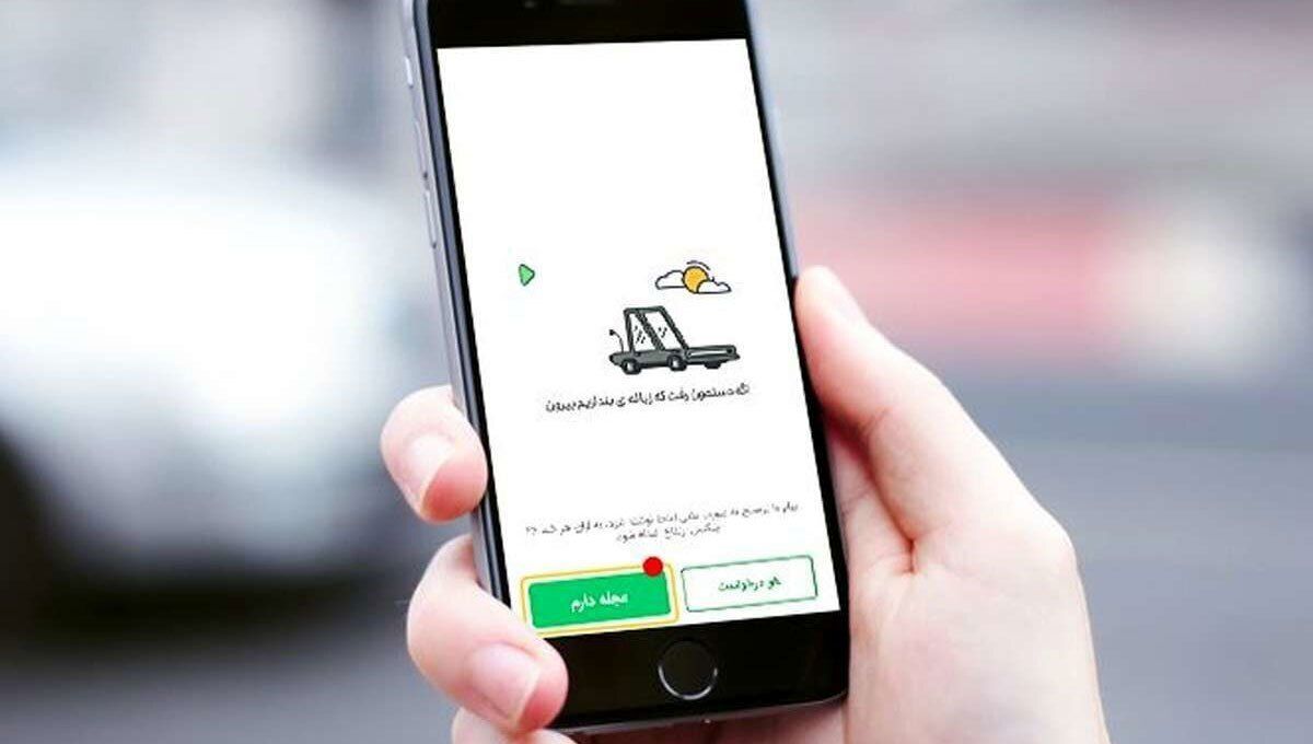 بازگشت گزینه «عجله دارم» به تاکسیهای اینترنتی