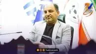 سخنگوی فدراسیون: با افشین قطبی برای تیم ملی صحبت کردیم!
