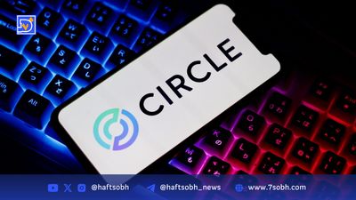 صندوق ETF بیت‌کوین در قزاقستان با حمایت بیت‌گو آغاز به کار کرد