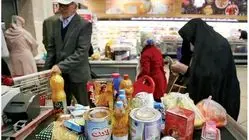 یک خبر خوب و یک خبر بد برای 60 میلیون مشمول کالابرگ