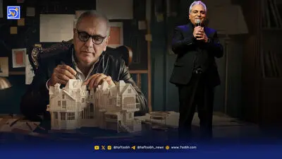  مهران مدیری از روزهای سخت خود: حتی پول نان و پنیر نداشتم+فیلم