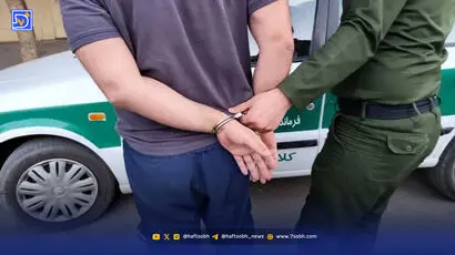  دستگیری متهم اصلی قتل درگیری همسایگان در غرب تهران در کمتر از ۷۲ ساعت 