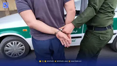 جنایت کارگر قنادی در بلوار اباذر تهران